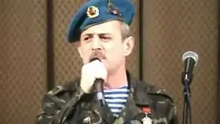 Igr Telegin Cena Voyniy