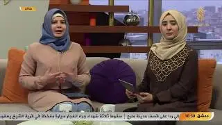 مقابلة سكايب مع المخرج جان هورو على قناة دار الإيمان