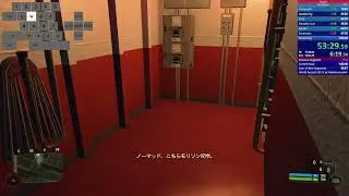 Crysis Speedrun Glitchless Reckoning 12:57