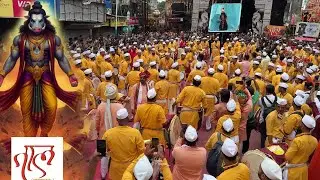 Taal Vadyapathak | वराह रूपम💛🚩 | Pune Ganpati Visarjan 2025 