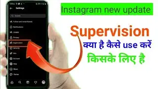 instagram supervision kya hota hai | instagram supervision kya hota hai#technicalfattah