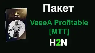 (RUS) 