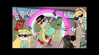 Звездочка Бардыфляй RYTP