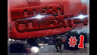 Das bedeutet Krieg! | MC4