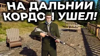 WAY OF THE HUNTER ► DLC Remington Firearms Pack - РЕАЛИСТИЧНЫЙ СИМУЛЯТОР ОХОТЫ [СТРИМ 2]