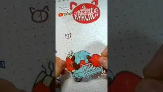 Я Краснею ❤️ Бумажные сюрпризы! Turning red. Распаковка / Nyuta Play