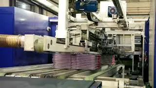 Мидлайн Emba 2450 Ultima