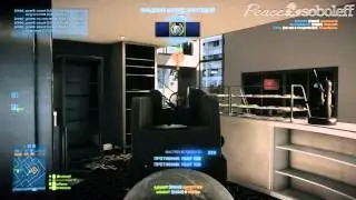 BF3 - Череп открой