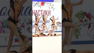 Рекорд❤️‍🔥 