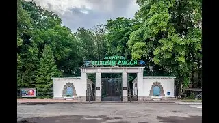 курорт Старая Русса 20.05.19