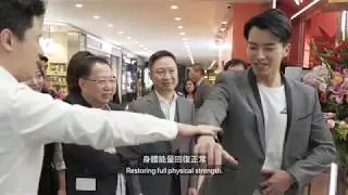 PicoLabb 肌力測試