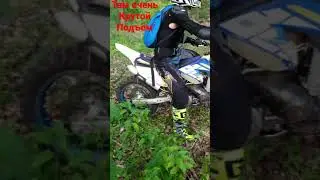 МотоСпорт Башкортостан. #Shorts #Moto.