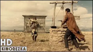 Баллада Бастера Скраггса ►В сковородку.....в сковородку