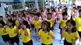 กิจกรรมสอนน้องแปรงฟัน อนุบาลวัดธาตุทอง