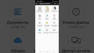 Вот вам. кеш и апк+ мод для хостинга который точно будит работать! есть (mysql_setting.ini)