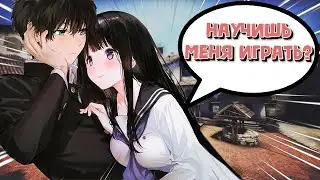МАЛЬЧИКИ В ШОКЕ ОТ ДЕВОЧКИ В CS:GO