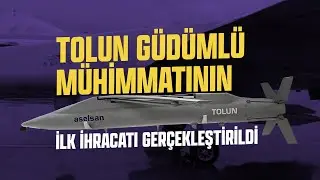 TOLUN GÜDÜMLÜ MÜHİMMATININ İLK İHRACATI GERÇEKLEŞTİRİLDİ