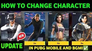 How to Change Character in PUBG MOBILE & BGMI 2024 | Pubg Bgmi character change