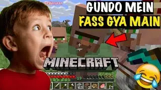 Mafia Wale Peeche Padd Gaye in Minecraft #1