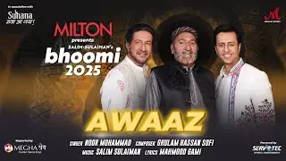Awaaz (Chayni Bartal) چاینی برتل | Noor Mohammad | Salim Sulaiman | Bhoomi 2025 | Kashmiri Music