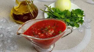 Соус «ЦЫГАНСКИЙ» к шашлыку вкуснее, чем в шашлычной.
