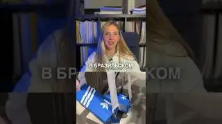 Сумка-коробка из под обуви? #маркетинг #новости #adidas