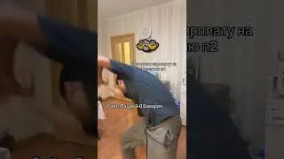 Вчерашняя жиза лудомана 