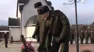 День неизвестного солдата в Краснознаменске