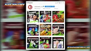 INSTAGRAM VIDEO CREATIVE FOR ELDORADO.RU // AFTER EFFECTS // MOTION DESIGN // TRAPMONEYBILLS