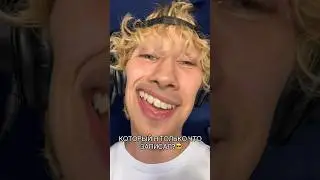 показал кусочек трека в телеге🛒: serezha_omgg