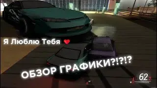 Nissan Silvia s15 || ОБЗОР ГРАФИКИ?!?!? || MTA Drift Paradise