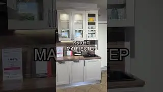 МАНЧЕСТЕР массив эмаль «Лён» #интерьер #кухня #kitchen