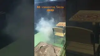 50 элементов Panasonic 18650 из Тесла модуля. Немножко коротнуло!
