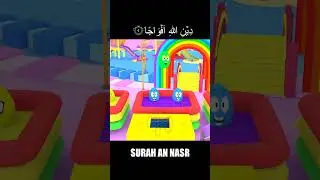 Hijaiyah Letter Eggs With Surah An Nasr 