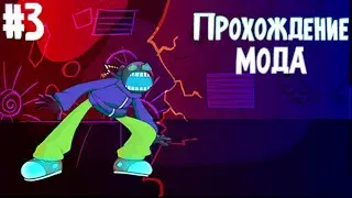 #3 Прохождение модов FNF | VS Whitty & B3 REMIXED | Friday Night Funkin | +Гайд как установить