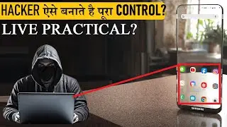 How to be safe from online scammers?