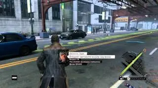 Watch Dogs   Прохождение  Часть 6