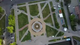 Хабаровск