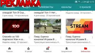 Как нарисовать рисованую майнкрафт аватарку на андроид