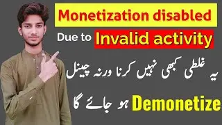 Monetization disabled due to Invalid activity | Invalid click activity in Urdu