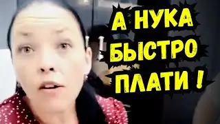 🔥Дерзкие Тёти устроили скандал в электросетях ! Динская