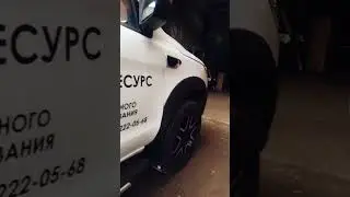 Обновление автопарка АПР