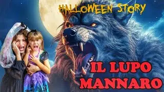 CAPITAN DAD SI E' TRASFORMATO IN LUPO MANNARO LA NOTTE DI HALLOWEEN#capitandadeaurora#figliaaurora