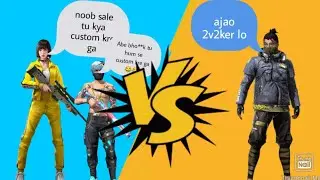 PRO PLEYERS CALL US NOOB 🤬🤬😤😤/ #FREE FIRE GAMEPLAY VIDEO/FREE FIRE/