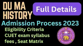 DU MA History Admission Procedure 2023 | DU MA History Admission Detail 2023 | Ameeninfo