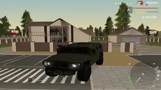 #rodinarp  НН СИДИТ НА РОДИНА РП И ВЫДАЁТ ЛИЦЕНЗИИ И НЕ ТОЛЬКО