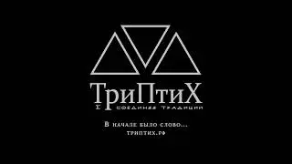 Нарцисс умирающий в палинодии порцеллана.