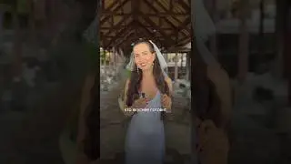 КТО ВКУСНЕЕ ГОТОВИТ, МАМА ИЛИ ДЕВУШКА?