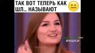СМЕХ ДО СЛЁЗ 2018 ЛУЧШИЕ РУССКИЕ ПРИКОЛЫ