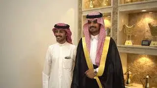 حفل زواج محمد بن عمر ال فريح